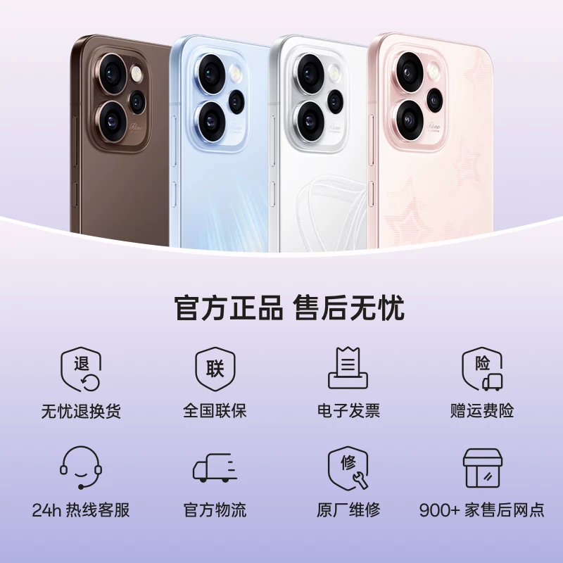 Oppo, утончённый мобильный телефон для студентов, официальный фирменный магазин