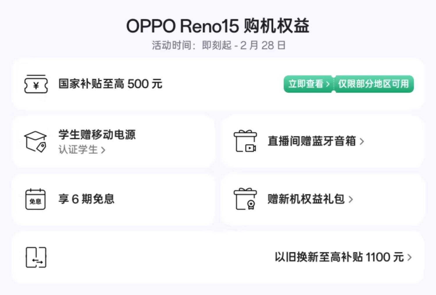 O1CN01uBkvpi2L4GPA52DiY_!!901409638.jpg