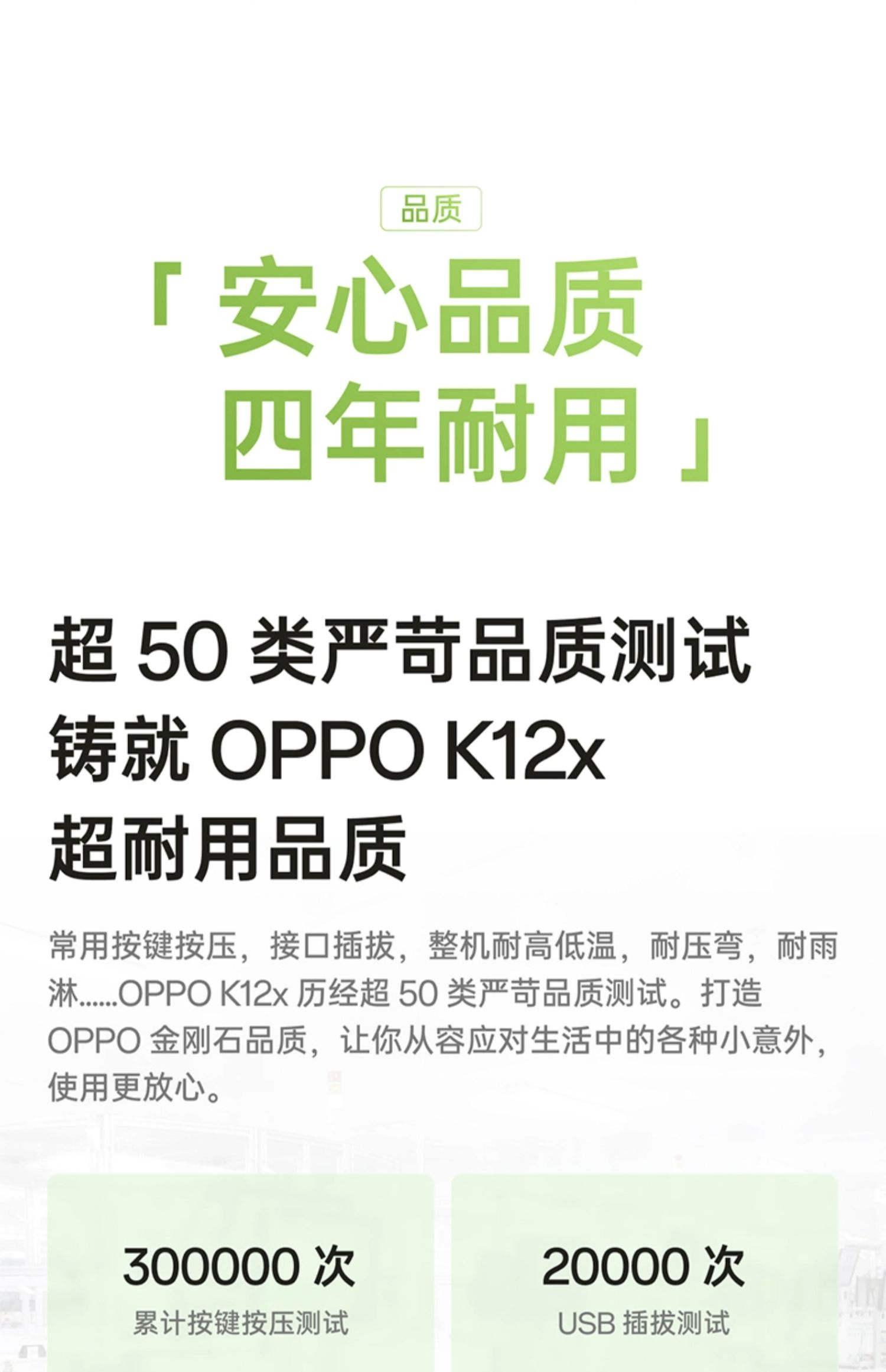 O1CN01uXwkKa2L4GErTVicZ_!!901409638.jpg