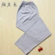 Quần Pyjama Quần Quần Cotton Cotton Cotton Quần Nhà Quần Điều hòa Quần Mặt Trăng Quần Cotton Quần dài