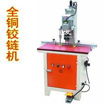 Manufacturer direct sales woodworking machinery equipment single - head hinge drilling machine hinge drilling machine