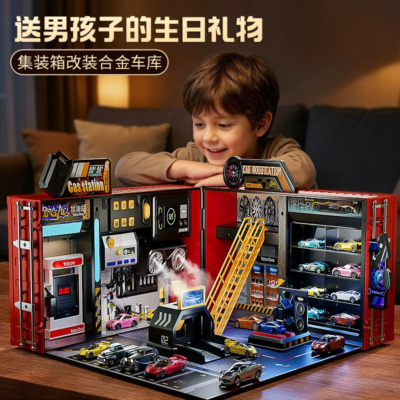German Children's Modified Alloy Car Set Repair Shop Toy Warehouse Parking Lot Model Boy's Birthday Gift
