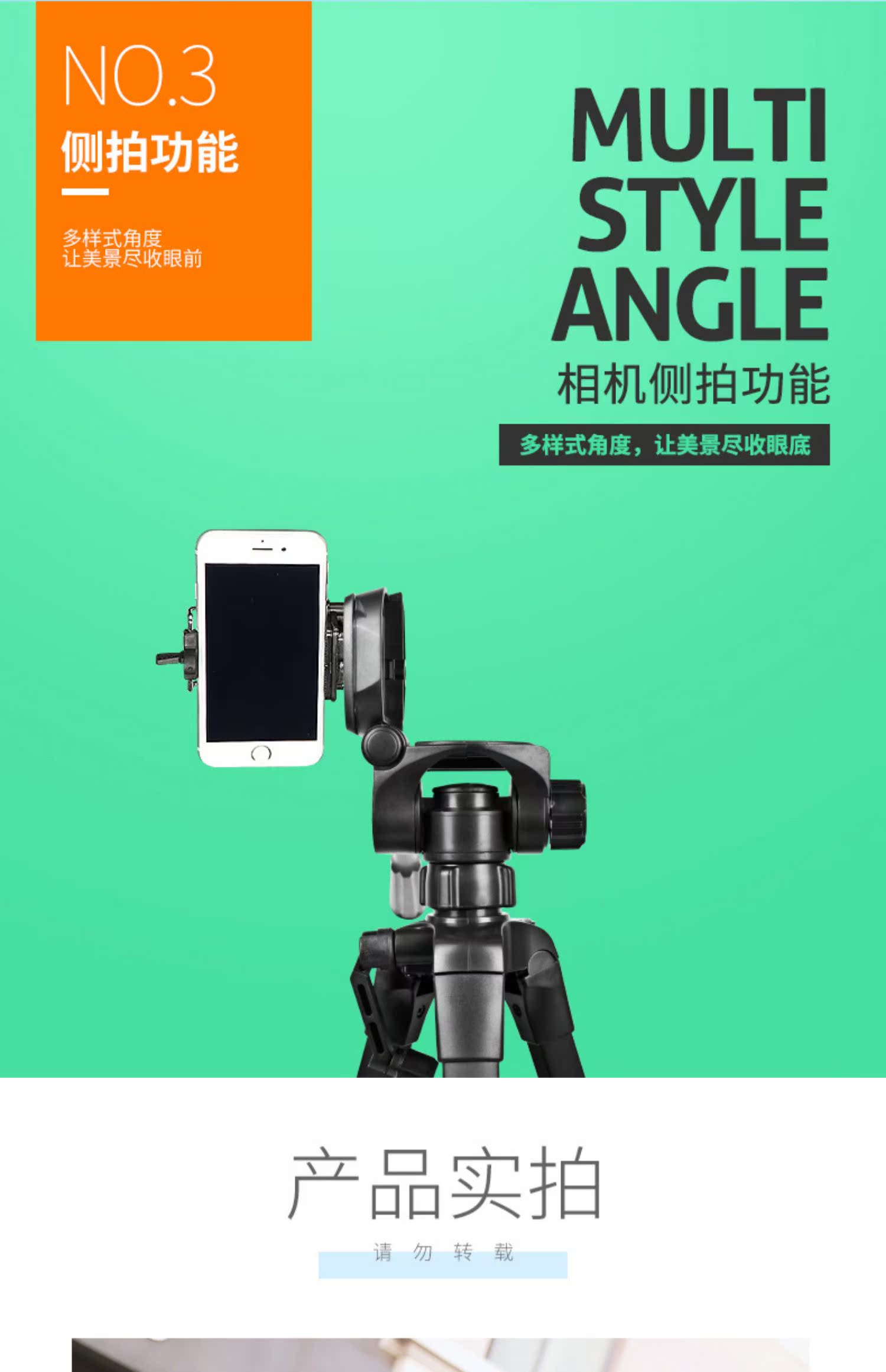 Weifeng 3520 Máy ảnh số SLR camera chân máy Nhiếp ảnh chân 1,4 mét di monopod vi - Phụ kiện máy ảnh DSLR / đơn lens canon chụp chân dung và phong cảnh