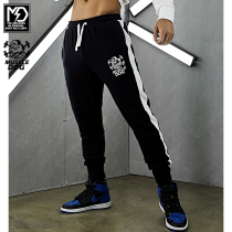 Muscle dog tide brand autumn loose striped leg closure sports fitness training sweatpants sweatpants trousers men