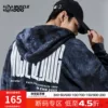 Товары от Muscle Dog肌肉狗