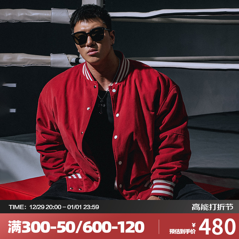 Muscle Dog Dragon Year Limited Tide Cards New Cotton Suit Jacket Winter Warm Short Baseball Jacket Cotton Clots-Taobao