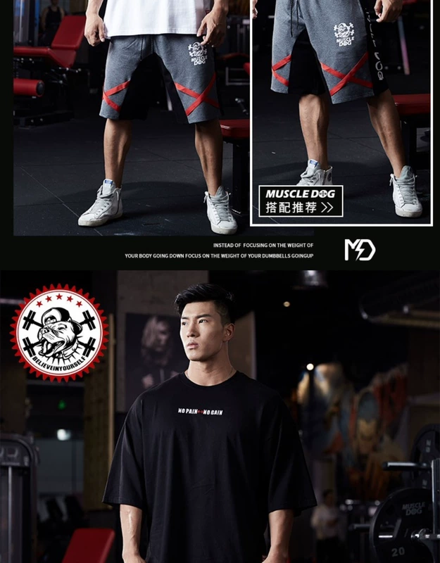 MuscleDog Cơ bắp chó ngắn tay áo thun nam thương hiệu Tide thương hiệu mùa hè Thư giãn thể thao Thể hình một nửa tay áo năm - Áo phông thể thao