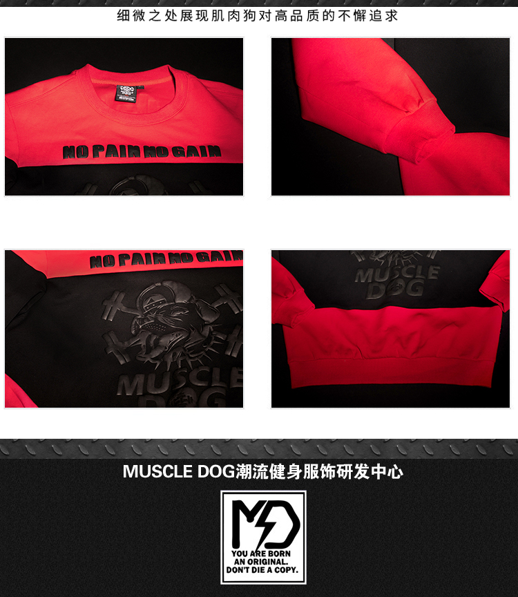 MuscleDog Cơ Bắp Dog Đen Công Nghệ Series Mùa Thu và Mùa Đông Mới Doghead Thư Thể Dục Thể Thao Áo Len Áo Thun áo thun ôm tay dài