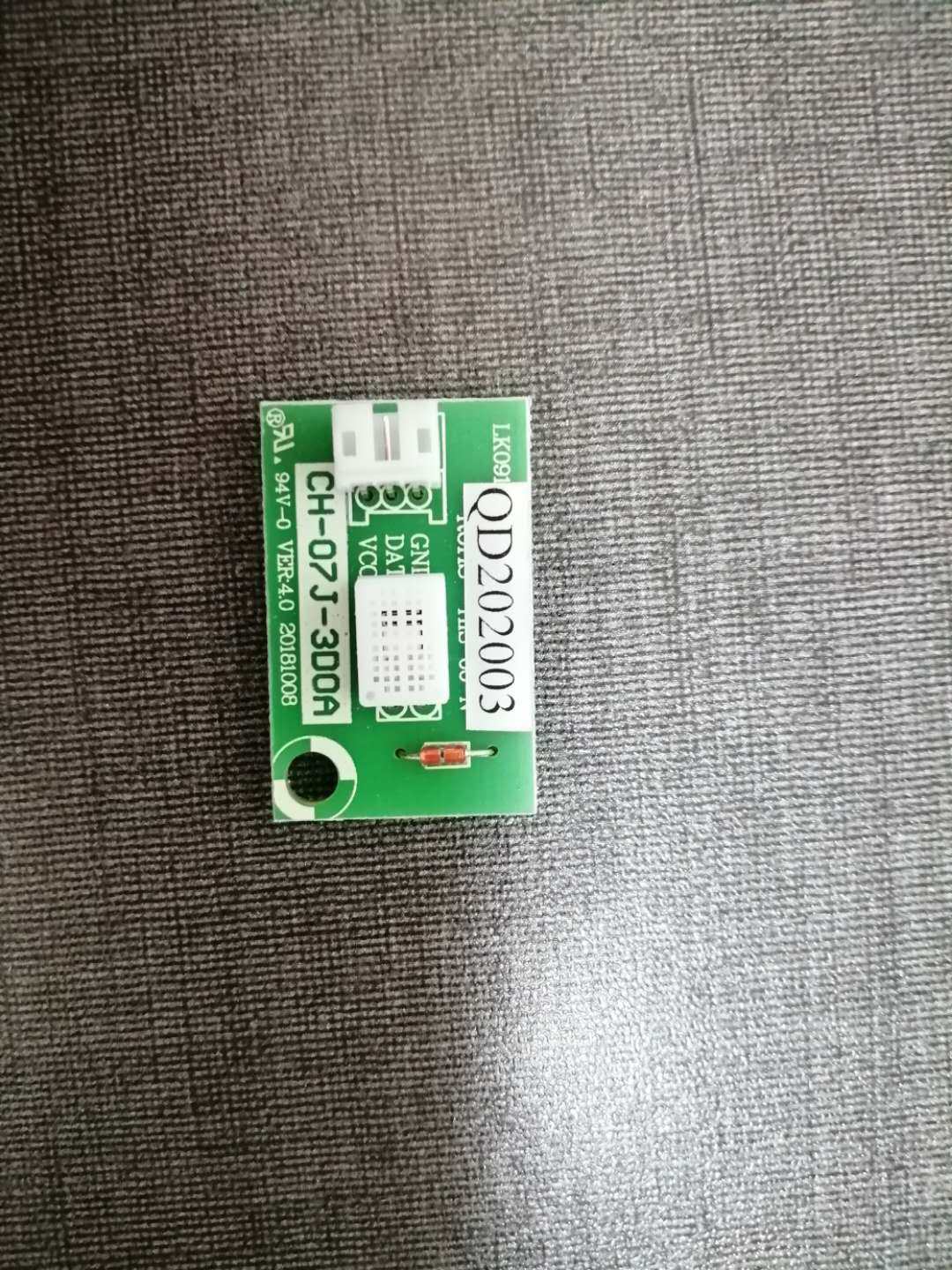 Dehumidifier sensor CH-07J-3D0A
