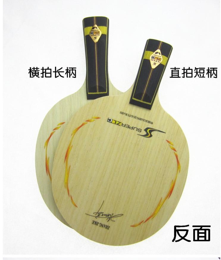 Ưu đãi đặc biệt ban đầu Nhật Bản nhập khẩu vợt bóng bàn mới Zhang Jike carbon mua quả bóng bàn ở hà nội