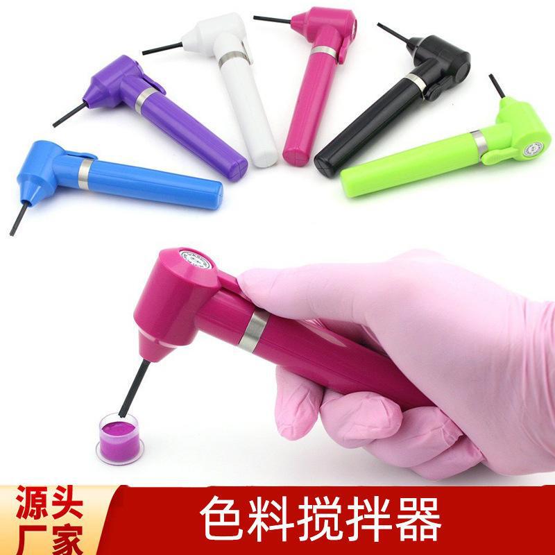 Cross-Border Wholesale Tattoo Ink Mixer, Ink Equipment, Tattoo Ink Machine, Color Mixing Electric Stirrer