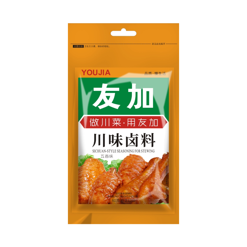 Yougakawa Taste Halogen 60g * 3 Sichuan Teryield Sesame Meat Hale Halogen Chicken Claw Five Fragrant Household Commercial