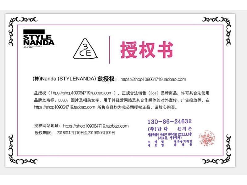 Phấn phủ 3ce lỏng chính hãng của Hàn Quốc phấn trang điểm màu nude tự nhiên và quần áo trong suốt kéo dài kiểm soát dầu phấn mờ tinh tế - Quyền lực phấn phủ bột