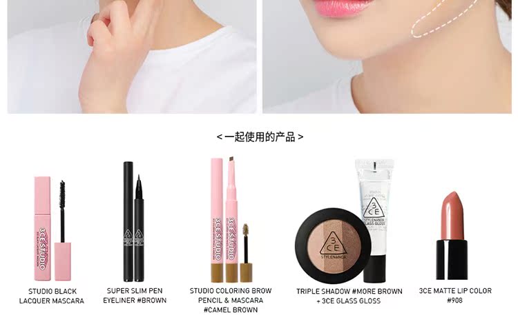 Spot Korea chính hãng 3ce new air cushion blush nước ép màu xoài dưỡng ẩm màu nude trang điểm rouge - Blush / Cochineal má hồng kryolan