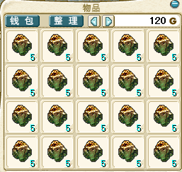 Magic baby Nostalgic shepherd steel ride mine one car steel ride 100