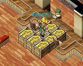 Magic baby props Telecom shepherd magic coin MB gold coin 10 million 12 yuan does not give large customer cards