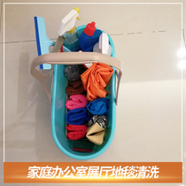 Suzhou neighborhood housekeeping integrity part-time worker door-to-door service Professional carpet cleaning maintenance sterilization and disinfection