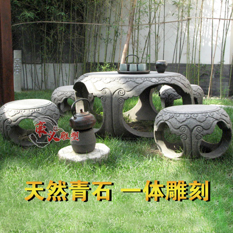 Stone table stone bench courtyard garden villa stone tea table set round table natural marble outdoor vintage coffee table ornaments