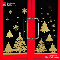 Christmas tree snowflake glass door window floor decoration sticker gold white glass sticker layout wall sticker