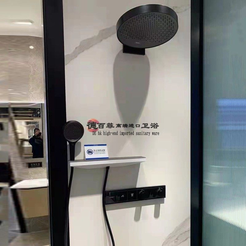 Hansgrohe境雨360單速花灑恆溫暗裝入牆淋浴26230677黑色26230997