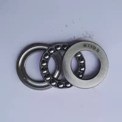 Pressure bearings thrust ball bearing 51100mm 51101mm 51102mm 51103mm 51104mm 51105