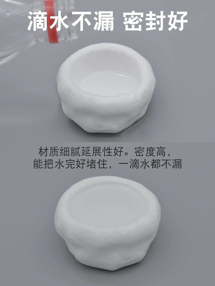 Air Conditioning Hole Sealing Putty to Block Wall Holes, Isolate Odors, Waterproof, Leak-Proof, Insect-Proof, Sewer Anti-Odor Magic Tool