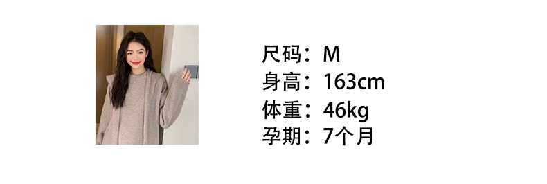◆AMUM孕妇装◆夏薄款裤子~透气休闲裤长裤抽绳显瘦阔腿裤孕妇裤 — 31