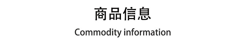 ◆AMUM孕妇装◆孕期套装穿搭~麻无袖洋气上衣复古小衫波点半身裙 — 33