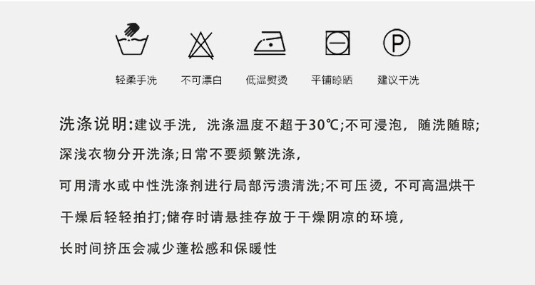 ◆AMUM孕妇装◆孕期套装穿搭~麻无袖洋气上衣复古小衫波点半身裙 — 39