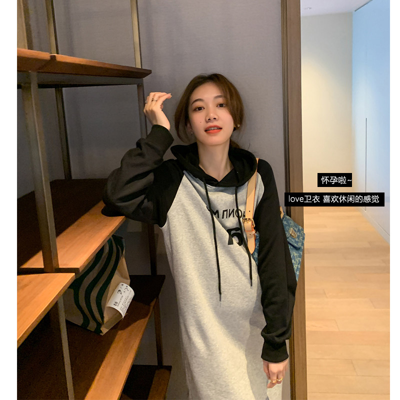 ◆ AMUM maternity wear ◆ Today's Sunday ~ autumn dress loose casual long sleeve sweater dress