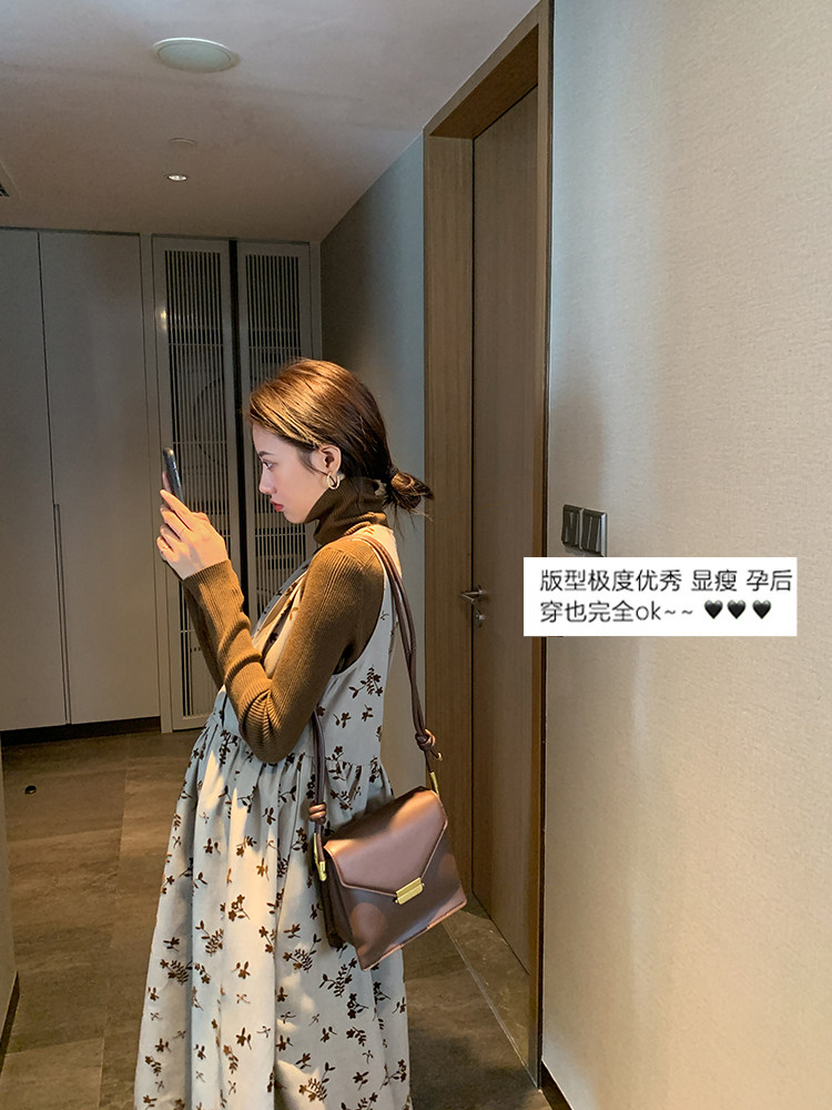 ◆AMUM maternity wear