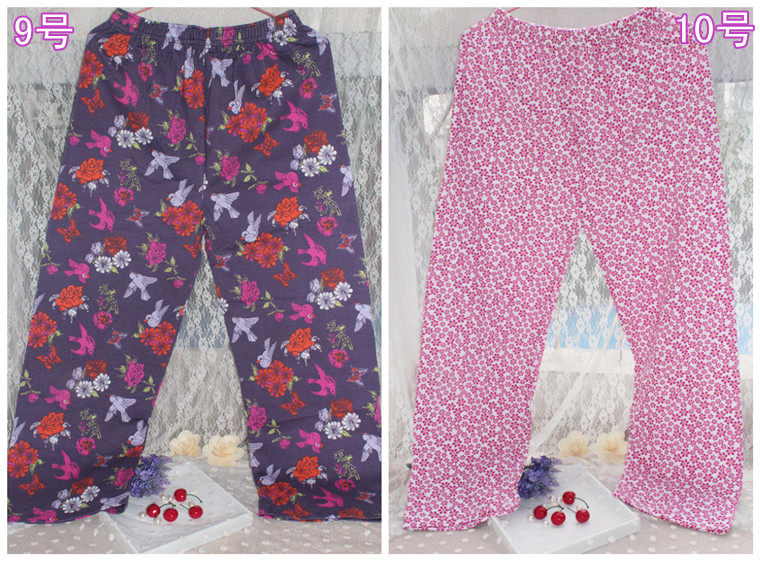 Pantalon pyjama - Ref 728446 Image 14