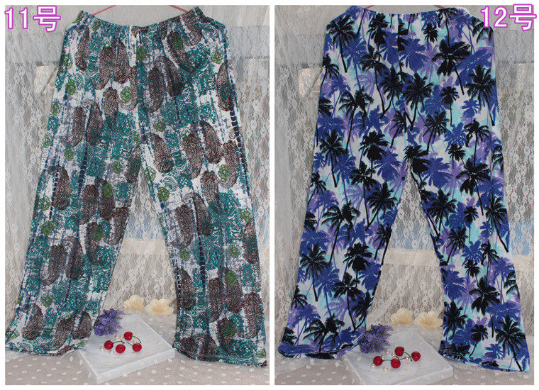 Pantalon pyjama - Ref 728446 Image 16