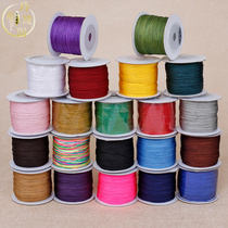 Linglong fish No. 71 Jade line 0 4mm jewelry thread braided thread DIY gold silver jewelry jade pendant drop rope chain rope