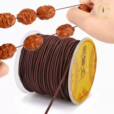 Elastic cored wire beaded hand string Elastic wire rope Bracelet rope Buddha beads wear diamond core carving leaflet rosewood wire