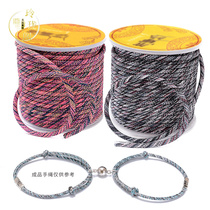 Dragon Boat Festival colorful rope Children Baby baby hand-woven bracelet National style male and female students making thread hand rope
