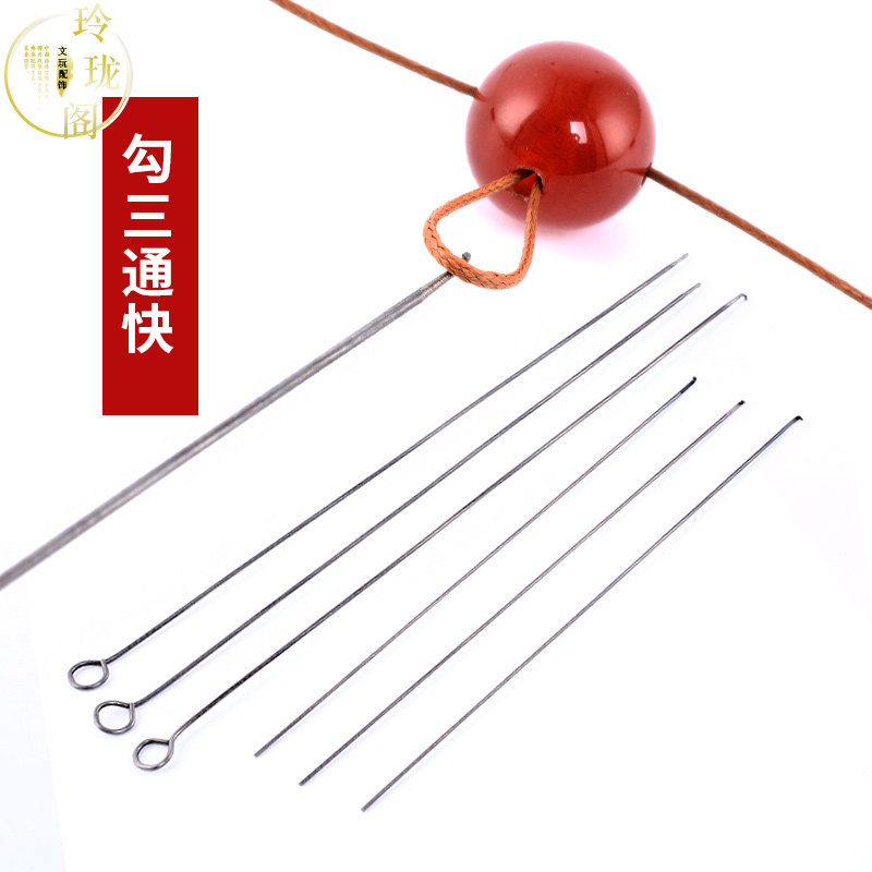 New three-way hook needle DIY three-way buddha head stainless steel long hook peel piercing bead leads