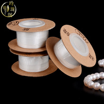 Mianmei thread Qianmian thread fine pearl thread no elastic Jade thread 0 2mm crystal beaded thread strong tough and wear-resistant
