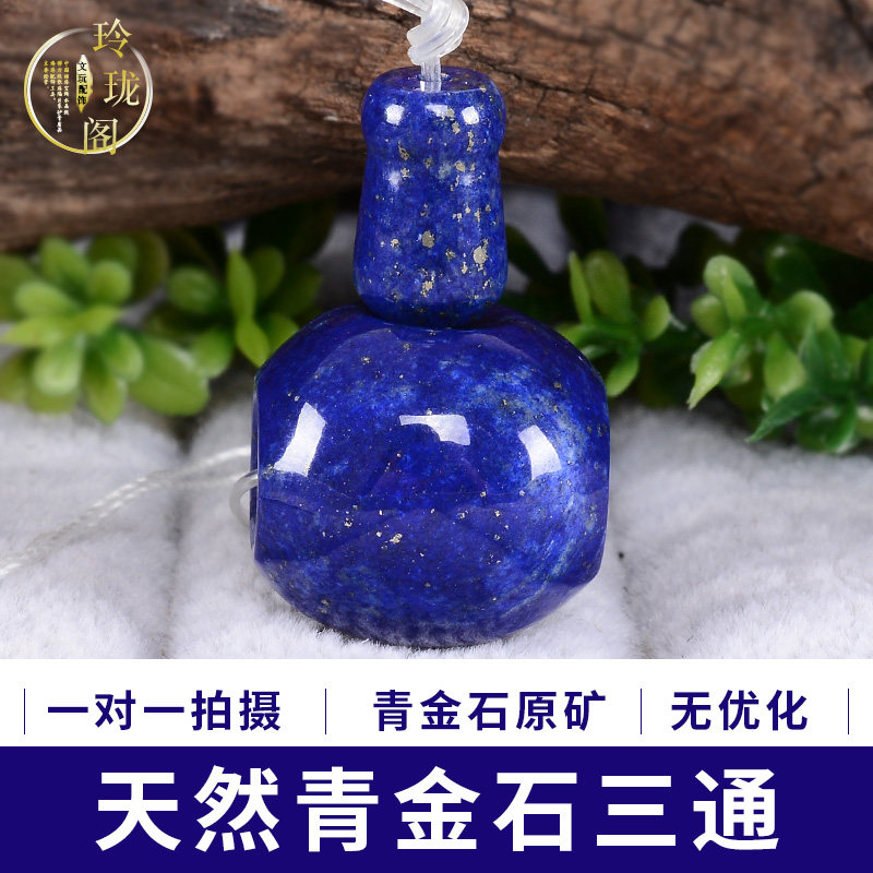 Green gold stone tee Buddha head natural green gold original mine King Kong Star moon Bodhi Concealed Buddha tower suit accessories