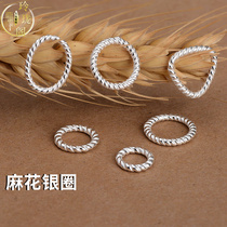 Twist woven pattern closed silver ring pendant hanging ring connecting ring silver bracelet necklace ring accessories large hole bead circle