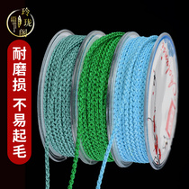 Hand-woven simple jadeite pendant lanyard jade tie tie tie for mens and womens red and black pendant rope