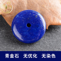 Natural raw ore lapis lazuli separator loose beads no optimization without dyeing lapis lazuli gasket star Moon Bodhi accessories