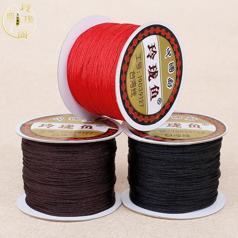 Jade Line Lingong fish 72 0 8 Jewelry Line Buddha Bead Wire Rope Strings Beads Rope Jade Thread WIRE WIRING ROPE ACCESSORIES