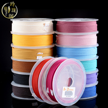 2 0mm Milan string handmade diy non-elastic bracelet hand rope braided thread chain rope pendant pendant lanyard