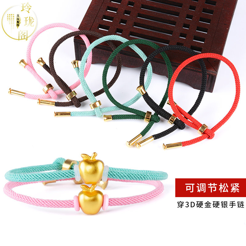 Men and women Handmade rope lovers Handmade simple to replace ropes 3D Gold hard silver accessories Rope Fashion Red Black Rope