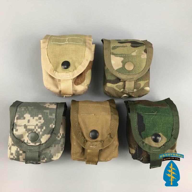 Public hair military version MOLLE II all-terrain multi-color tool bag American outdoor waterproof HG nylon tactical sundry bag
