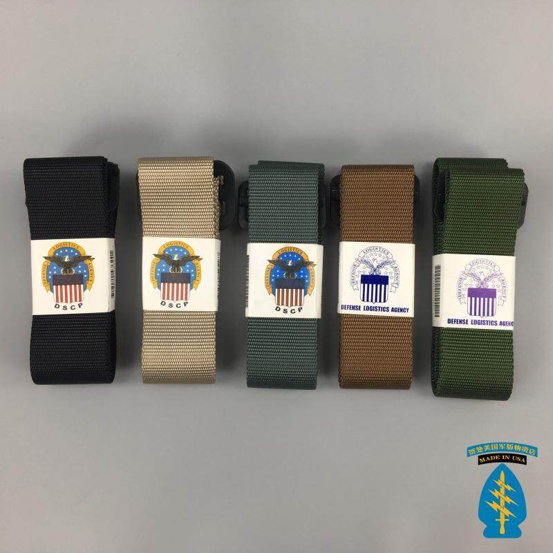 Military version DSCP DLA metal head nylon inner belt US original outdoor tactical waterproof load-bearing belt