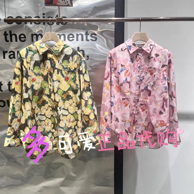 Shirt 2026 Spring Collection Bdt1Cd1345 New Vintage Commuter Loose Tie-Dye Print Shirt Wax Elephant Floral