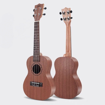 23-inch ukulele comes with backpack strap and feel adjustment