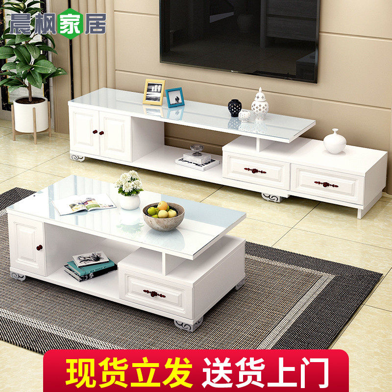 TV cabinet coffee table combination bedroom modern simple master bedroom small apartment living room home light luxury telescopic TV cabinet